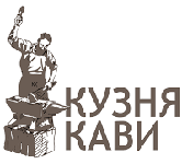 Kuznya Kavi